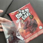 <b>육포</b> 양 실화냐...