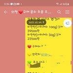 돈 돌려받는 방법