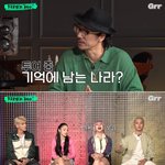 <b>해외공연</b>이 많은 KARD가 기억에 남는 나라는?