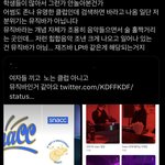 투바투 태현 클럽아니고 뮤직바라고 우기는데