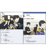 공주영중딩때귀엽지않냐