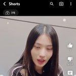 엔믹스 <b>지니</b> 인성