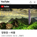 화양연화(花樣年華, 인생에서 가장 아름다운 순간) (15)