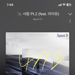 [군대] 김남준 진짜 <b>보살</b> 아님?