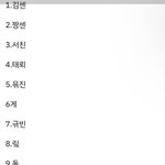 헐 <b>스포</b> 이거 맞네
