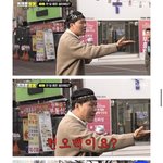 [댓글부탁해] 한 달 <b>용돈</b> 1500만원 받는다는 분;;;