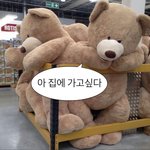 [댓글부탁해] 너무너무 마음이 힘든데 노래 추천해<b>줄</b><b>사람</b>..