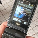 [도재정] 도영이 인스<b>스에</b> 재현이 도영이