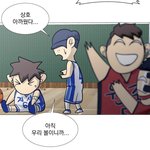 갑타에서 이상형 누구야