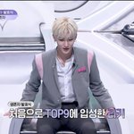 <b>리키</b> 순위 개불안해