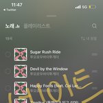 [TXT] 하…..ㅠㅠ