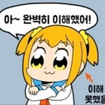[방탄소년단] 글리치 필름