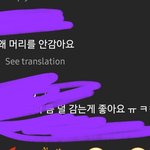 [드루와] 아니 <b>릴스</b>보는데 이거 왜 웃기냐