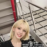 전<b>소미</b>의 보이즈플래닛 후기