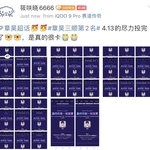 중국<b>웅</b><b>니</b>들 미친거아니냐