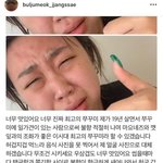 [댓글부탁해] ㅈㄴ 자극적인 <b>넷플</b> 드라마 ㅊㅊ 좀