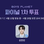 오투완 <b>로얄</b> 1등 거보자고ㅠㅠㅠ