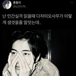 새벽에 귀짤 올라왓을 때