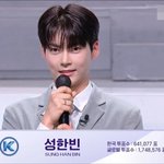 보이즈 플래닛 <b>생방</b> 파이널 진출자 18명