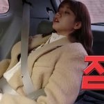 [혜미리예채파] 미연 휴대폰에 <b>저장</b>된 멤버들 이름