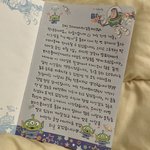 <b>웅기</b>보이 글씨체로 폰트 만들어줄 사람