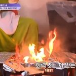 이회택 <b>한결</b>같은게