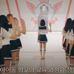 취업사기(?) 당한 ‘아이돌 학교’ 참가자들 근황