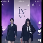안유진 다이어트 개빡세게했나<b>보네</b>