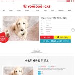 [댓글부탁해] 강아지 잘 아는 친구들아!!!