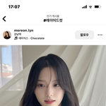 <b>이런</b> <b>머리</b> 고데기 안 하면