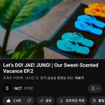 [도재정] 그거알아? 태국자컨2도 <b>인동</b>이였음