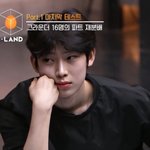 엔하이픈 <b>선우</b>