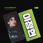 슬로건 골라<b>조라</b>