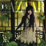 뉴진스 혜인 5월 <b>바자</b>코리아 커버