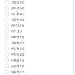 포카 무료인 <b>분도</b> 있네