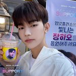 장<b>하오</b> 오빠 이제 로진 소녀들의 추구미를 안 것 같지