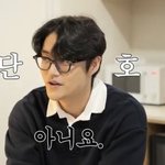 와 ㄱㅈㅇ형이래 조카 <b>닮음</b>