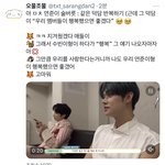 [TXT] 아 최연준 <b>술버릇</b> ㅜㅜ