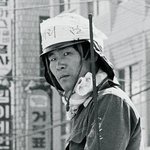 이사람