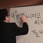 나중에 보플 추<b>팔</b>할 <b>때</b> 판녀들