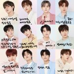 트레저들아 이거 <b>원본</b> 뭐임??