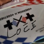 [TXT] 메모리즈 보다가 화난다