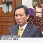 영어 내신 <b>지문</b>