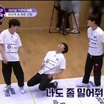 나캠든 박건욱 <b>투샷</b>
