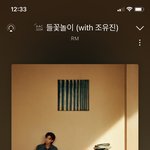 [군대] 석찌는 준비 어케 해갔을까