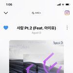 [군대] ‼️조방‼️슈가 <b>빌보드</b> 핫백 어려울 것 같대