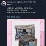 여기 카페 대관해서 <b>보풀</b>보나봐 ㅜㅜ