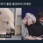 [<b>NCT드림</b>] 너무 똑같아서