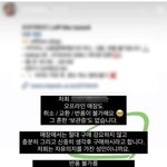 이딴식으로 <b>장사</b>하는데 사는사람 있나;;