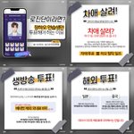장<b>하오</b> 파이널 힘내보자